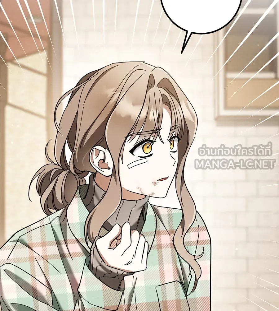 เรือนจำรัก ตอนที่ 48 รูปที่ 33