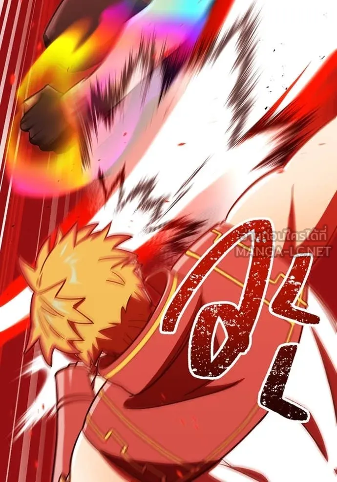 เพลเยอร์เลือดเทวะ ตอนที่ 82 รูปที่ 187