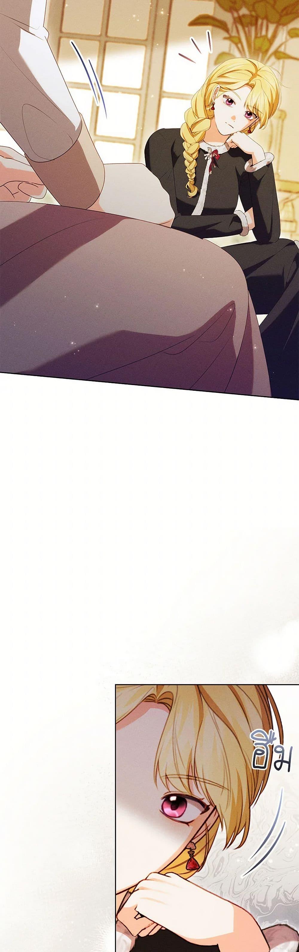 Manga-lc-com อ่านมังงะ อ่านการ์ตูน ออนไลน์ ฟรี Becoming the Lady of the Cursed Ducal House ตอนที่ 1 2 3 4 5 6 7 8 9 10 11 12 13 14 ฟรี ไม่มีโฆษณา Manga-lc - อ่าน มังงะ อ่าน การ์ตูน ออนไลน์ อ่านมังงะ ฟรี