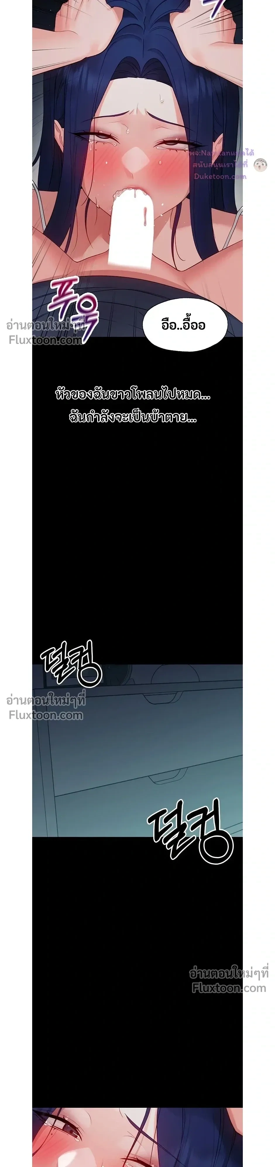 Doujin-Lc- อ่าน โดจิน มังฮวา เกาหลี ญี่ปุ่น จีน แปลไทย Small Beast ไอ้เด็กนี่มันร้ายยยย ตอนที่ 1 2 3 4 5 6 7 8 9 10 11 12 13 14 ฟรี ไม่มีโฆษณา อ่าน โดจิน Manhwa เกาหลี ญี่ปุ่น จีน เรามีครบ คัดมาให้เน้นๆ โดจิน 18+ รับประกันความฟินโดย  Doujin Lc