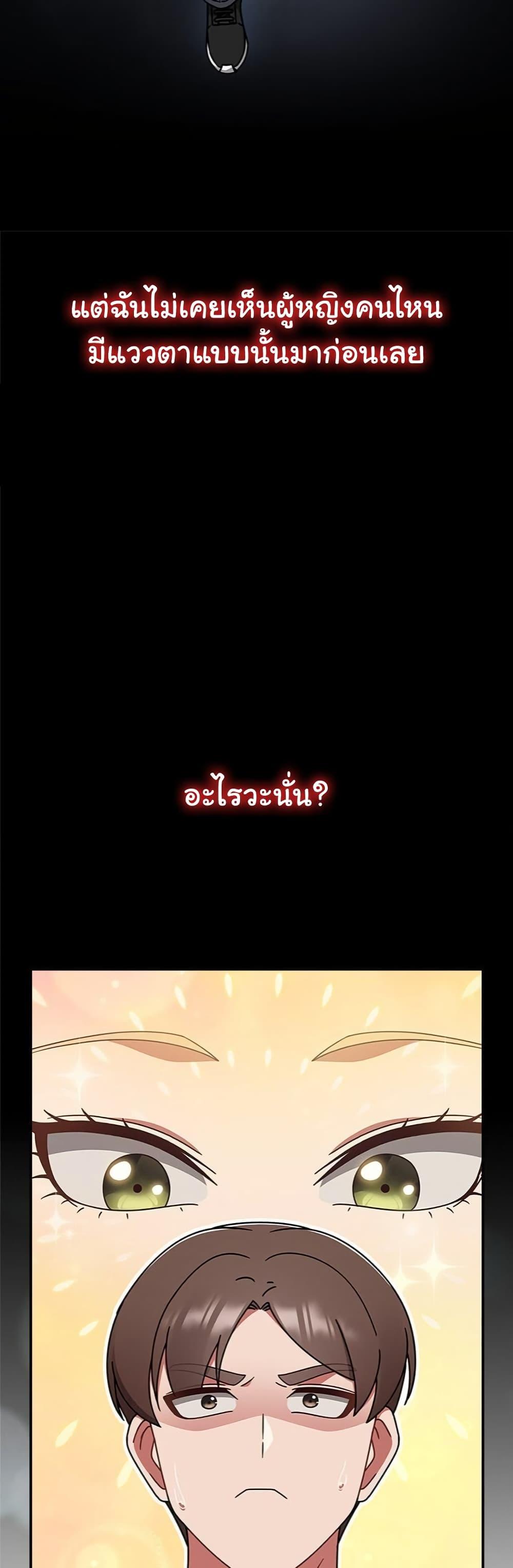 Doujin-Lc- อ่าน โดจิน มังฮวา เกาหลี ญี่ปุ่น จีน แปลไทย Ground and Pound ตอนที่ 1 2 3 4 5 6 7 8 9 10 11 12 13 14 ฟรี ไม่มีโฆษณา อ่าน โดจิน Manhwa เกาหลี ญี่ปุ่น จีน เรามีครบ คัดมาให้เน้นๆ โดจิน 18+ รับประกันความฟินโดย  Doujin Lc