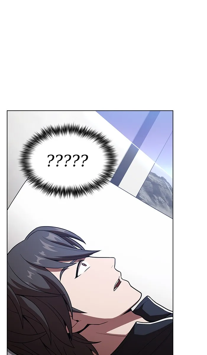 ผู้เล่นขั้นเทพแห่งหอคอยฝึกสอน ตอนที่ 17 รูปที่ 41