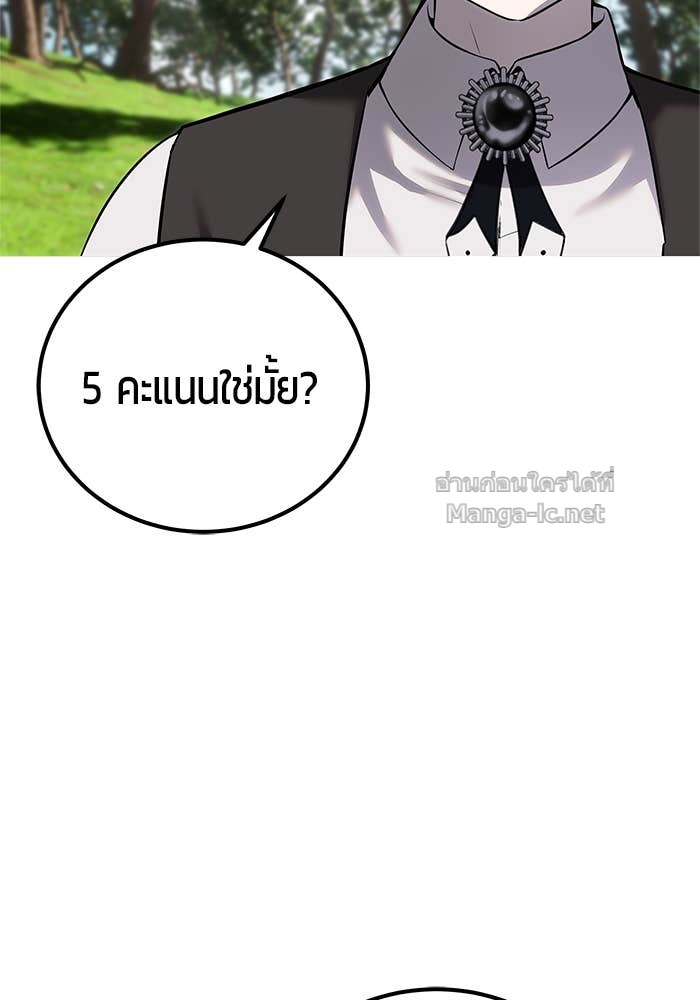 Doujin-Lc- อ่าน โดจิน มังฮวา เกาหลี ญี่ปุ่น จีน แปลไทย แกร่งเกินผู้กล้า แต่ซ่าไม่ได้ ตอนที่ 1 2 3 4 5 6 7 8 9 10 11 12 13 14 ฟรี ไม่มีโฆษณา อ่าน โดจิน Manhwa เกาหลี ญี่ปุ่น จีน เรามีครบ คัดมาให้เน้นๆ โดจิน 18+ รับประกันความฟินโดย Doujin Lc