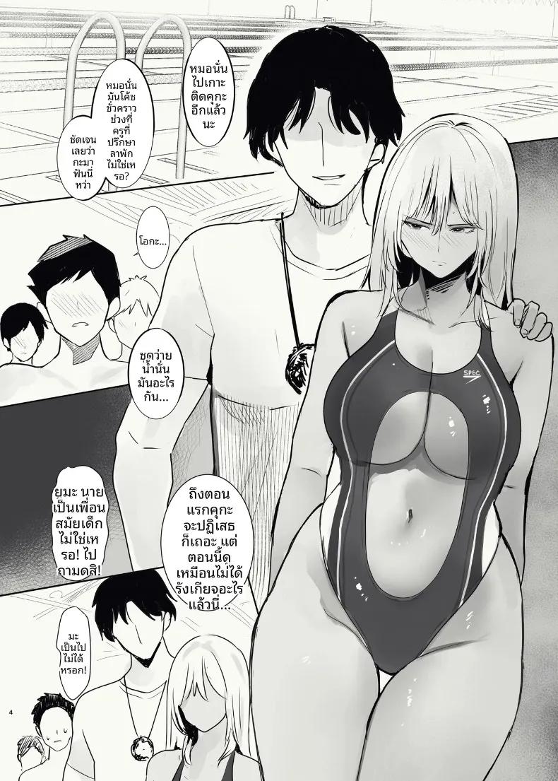 Doujin-Lc- อ่าน โดจิน มังฮวา เกาหลี ญี่ปุ่น จีน แปลไทย เพื่อนสมัยเด็กของผมผู้ตกเป็นเป้าของโค้ช (Wes Heartland Smith) ตอนที่ 1 2 3 4 5 6 7 8 9 10 11 12 13 14 ฟรี ไม่มีโฆษณา อ่าน โดจิน Manhwa เกาหลี ญี่ปุ่น จีน เรามีครบ คัดมาให้เน้นๆ โดจิน 18+ รับประกันความฟินโดย  Doujin Lc