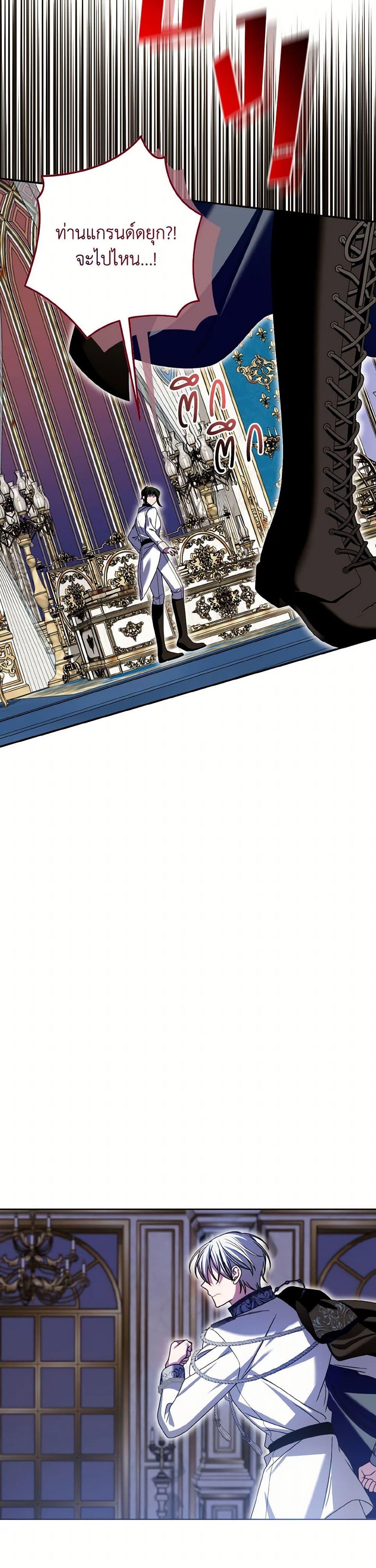 Manga-lc-com อ่านมังงะ อ่านการ์ตูน ออนไลน์ ฟรี I Met the Male Lead in Prison ตอนที่ 1 2 3 4 5 6 7 8 9 10 11 12 13 14 ฟรี ไม่มีโฆษณา Manga-lc - อ่าน มังงะ อ่าน การ์ตูน ออนไลน์ อ่านมังงะ ฟรี