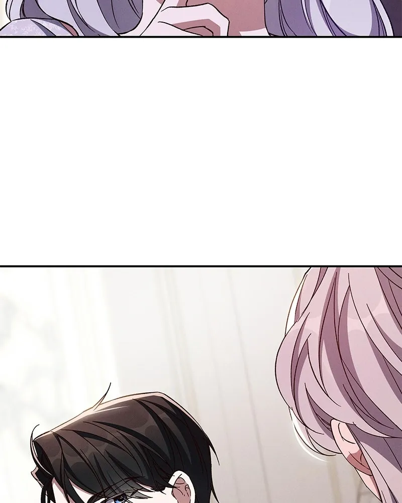 โอ้ ศัตรูที่รัก ตอนที่ 106 รูปที่ 44