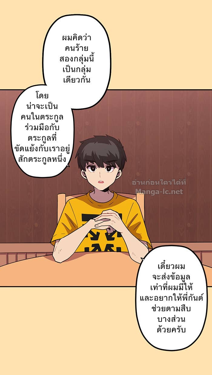 Doujin-Lc- อ่าน โดจิน มังฮวา เกาหลี ญี่ปุ่น จีน แปลไทย Take My Money รักนี้...มีเปย์ ตอนที่ 1 2 3 4 5 6 7 8 9 10 11 12 13 14 ฟรี ไม่มีโฆษณา อ่าน โดจิน Manhwa เกาหลี ญี่ปุ่น จีน เรามีครบ คัดมาให้เน้นๆ โดจิน 18+ รับประกันความฟินโดย Doujin Lc