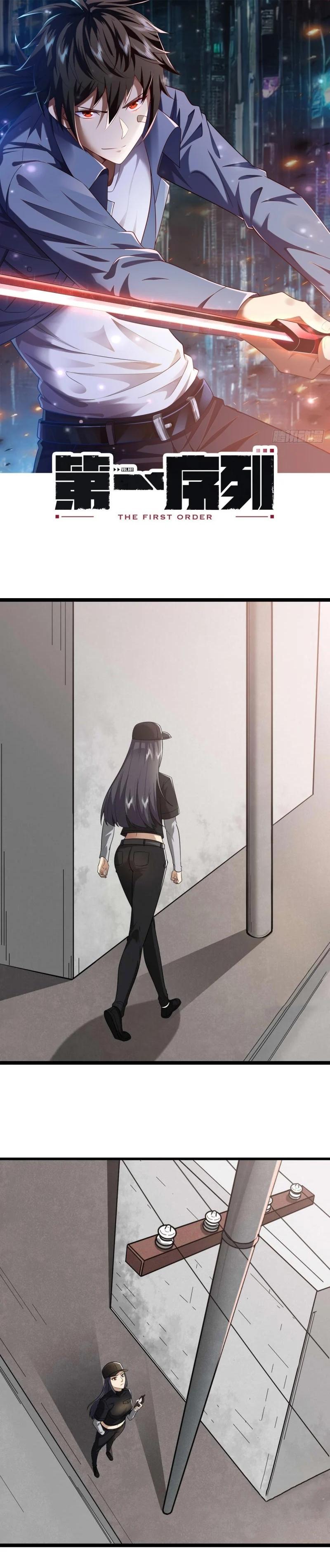 Manga-lc-com อ่านมังงะ อ่านการ์ตูน ออนไลน์ ฟรี The First Order ตอนที่ 1 2 3 4 5 6 7 8 9 10 11 12 13 14 ฟรี ไม่มีโฆษณา Manga-lc - อ่าน มังงะ อ่าน การ์ตูน ออนไลน์ อ่านมังงะ ฟรี