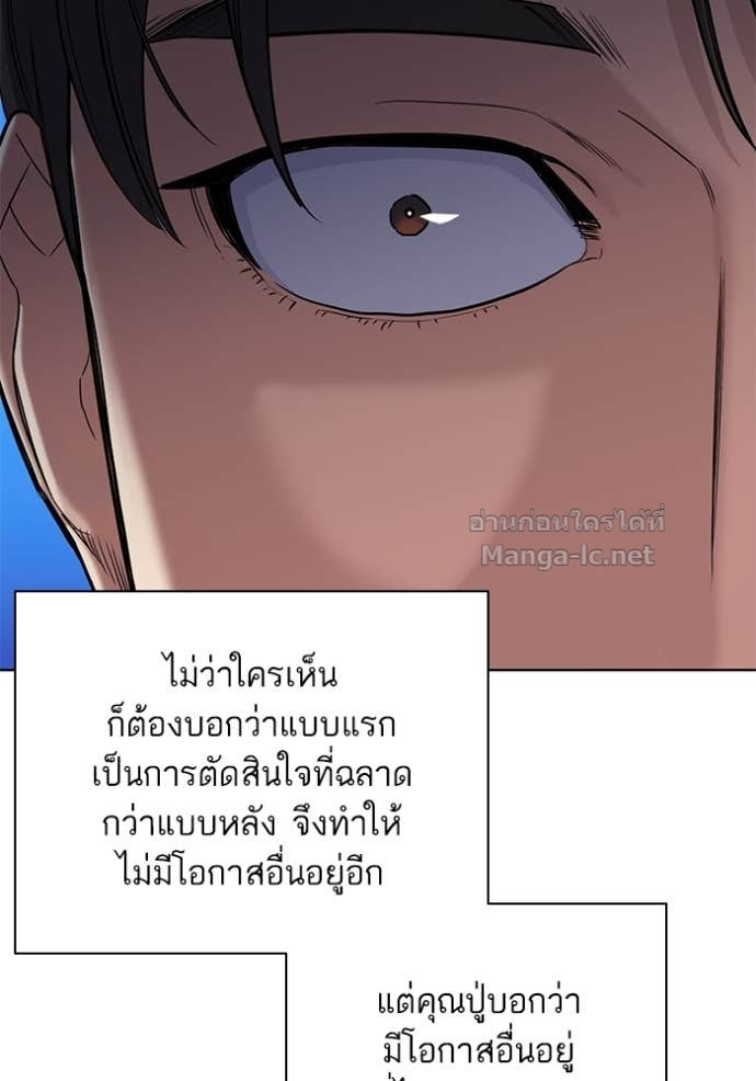 Doujin-Lc- อ่าน โดจิน มังฮวา เกาหลี ญี่ปุ่น จีน แปลไทย Reborn Rich ตอนที่ 1 2 3 4 5 6 7 8 9 10 11 12 13 14 ฟรี ไม่มีโฆษณา อ่าน โดจิน Manhwa เกาหลี ญี่ปุ่น จีน เรามีครบ คัดมาให้เน้นๆ โดจิน 18+ รับประกันความฟินโดย Doujin Lc