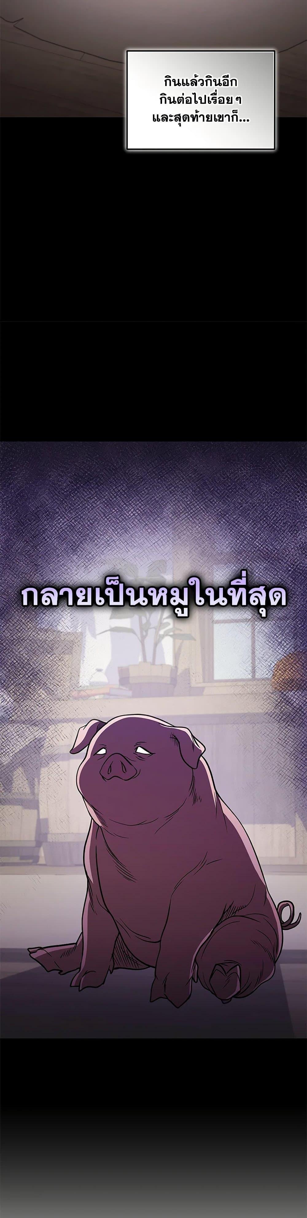 Manga-lc-com อ่านมังงะ อ่านการ์ตูน ออนไลน์ ฟรี Bizarre Restaurant ตอนที่ 1 2 3 4 5 6 7 8 9 10 11 12 13 14 ฟรี ไม่มีโฆษณา Manga-lc - อ่าน มังงะ อ่าน การ์ตูน ออนไลน์ อ่านมังงะ ฟรี