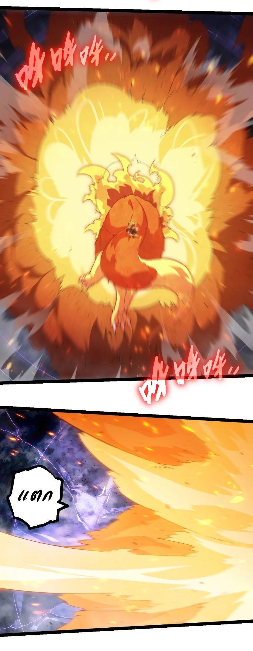 Manga-lc-com อ่านมังงะ อ่านการ์ตูน ออนไลน์ ฟรี Evolution from the Big Tree ตอนที่ 1 2 3 4 5 6 7 8 9 10 11 12 13 14 ฟรี ไม่มีโฆษณา Manga-lc - อ่าน มังงะ อ่าน การ์ตูน ออนไลน์ อ่านมังงะ ฟรี