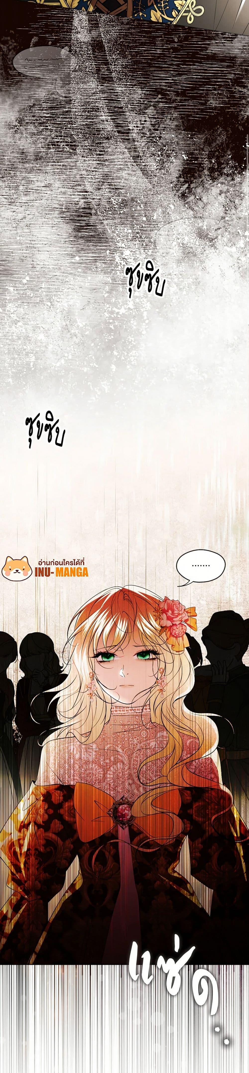 Manga-lc-com อ่านมังงะ อ่านการ์ตูน ออนไลน์ ฟรี The Tyrant’s Horse ตอนที่ 1 2 3 4 5 6 7 8 9 10 11 12 13 14 ฟรี ไม่มีโฆษณา Manga-lc - อ่าน มังงะ อ่าน การ์ตูน ออนไลน์ อ่านมังงะ ฟรี