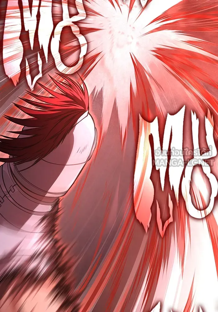 เอาชีวิตรอดในเกมฉบับคนเถื่อน ตอนที่ 123 จุดบรรจบแห่งโชคชะตา รูปที่ 129