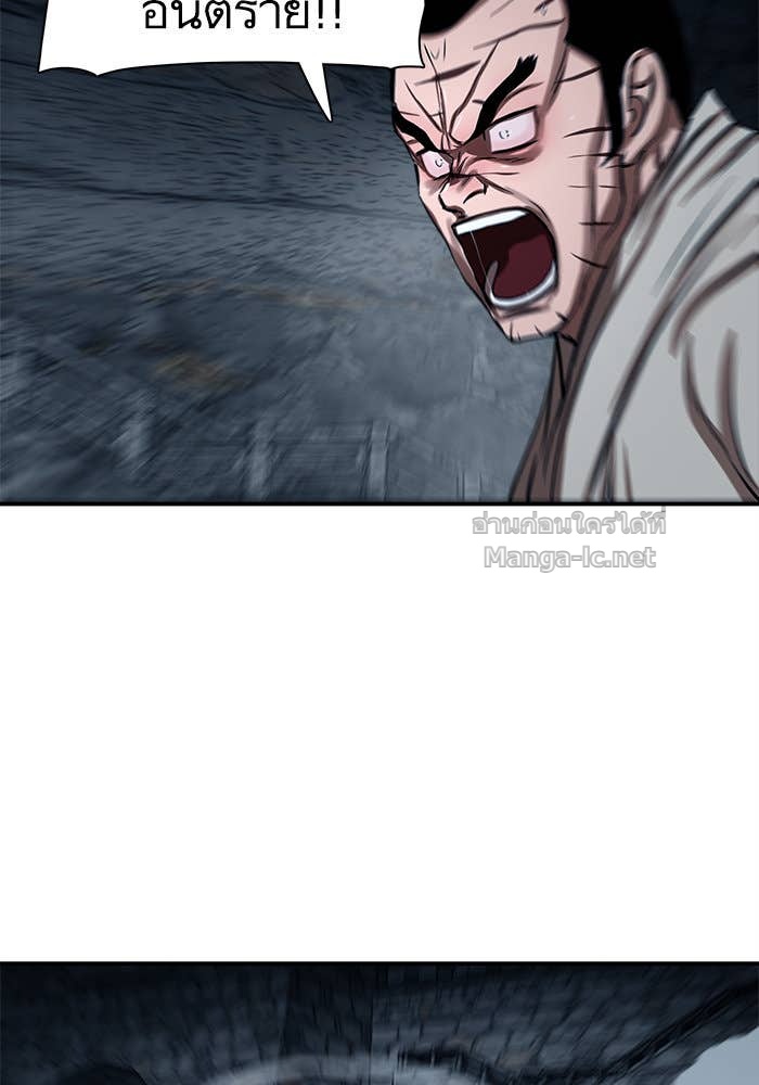 Doujin-Lc- อ่าน โดจิน มังฮวา เกาหลี ญี่ปุ่น จีน แปลไทย องครักษ์แห่งอัครสกุลจาง ตอนที่ 1 2 3 4 5 6 7 8 9 10 11 12 13 14 ฟรี ไม่มีโฆษณา อ่าน โดจิน Manhwa เกาหลี ญี่ปุ่น จีน เรามีครบ คัดมาให้เน้นๆ โดจิน 18+ รับประกันความฟินโดย Doujin Lc