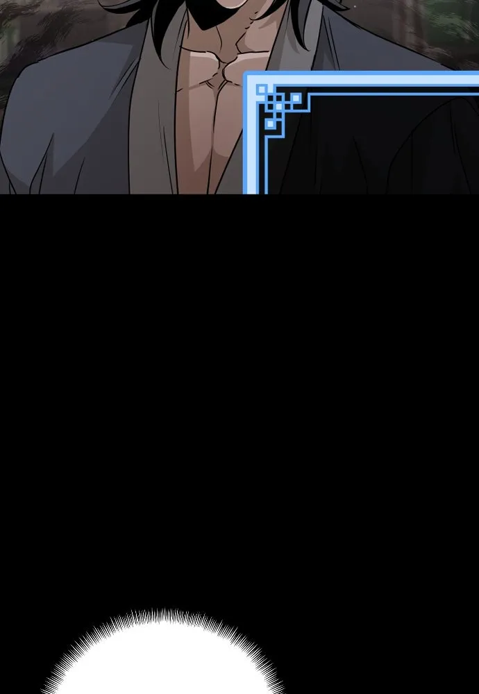 เส้นทางสู่เทพมาร ตอนที่ 8 รูปที่ 118