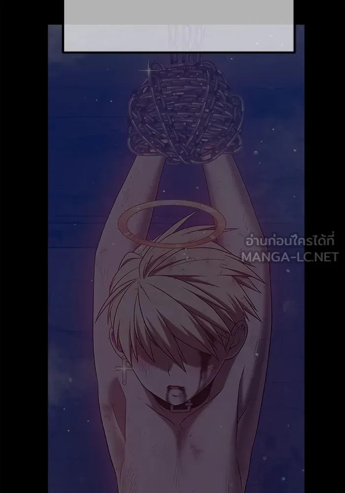 +99 ท่อนไม้พร้อมบวก ตอนที่ 54 รูปที่ 234