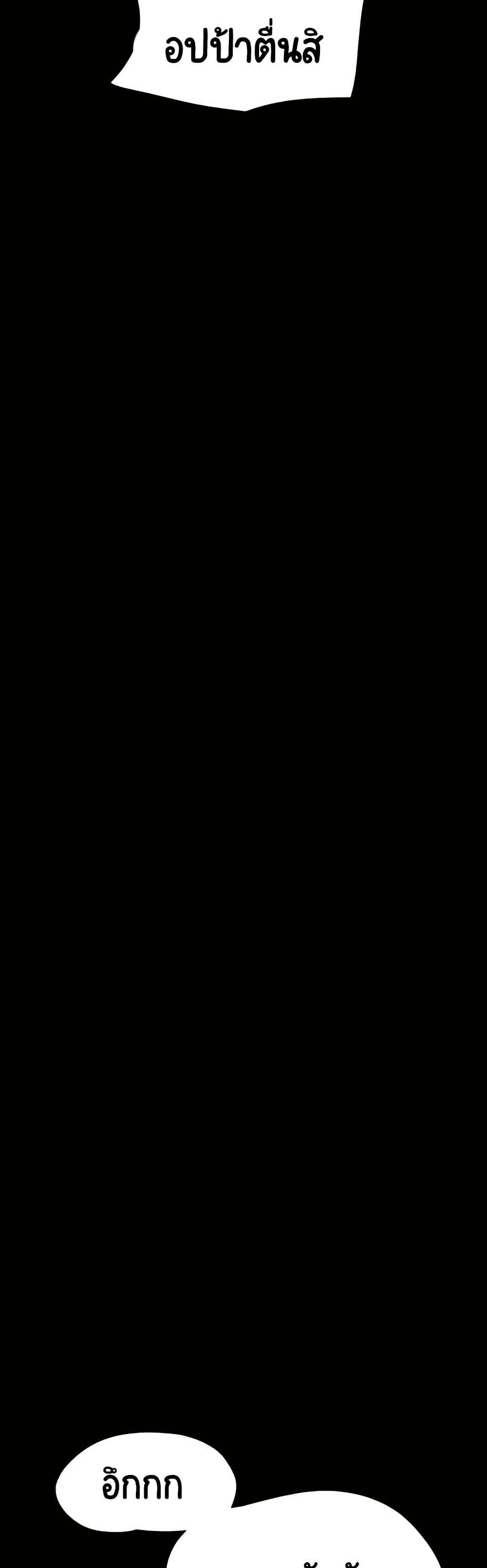 Manga-lc-com อ่านมังงะ อ่านการ์ตูน ออนไลน์ ฟรี Not to Be Missed ตอนที่ 1 2 3 4 5 6 7 8 9 10 11 12 13 14 ฟรี ไม่มีโฆษณา Manga-lc - อ่าน มังงะ อ่าน การ์ตูน ออนไลน์ อ่านมังงะ ฟรี