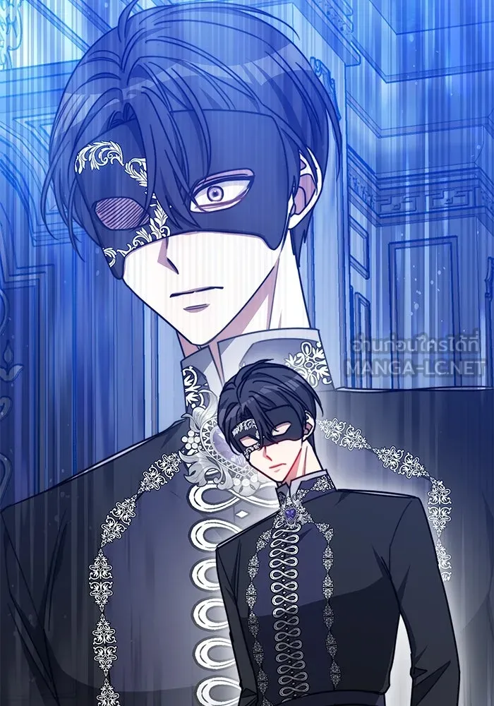 เหตุผลที่ฉันนอกใจ ตอนที่ 32 รูปที่ 3