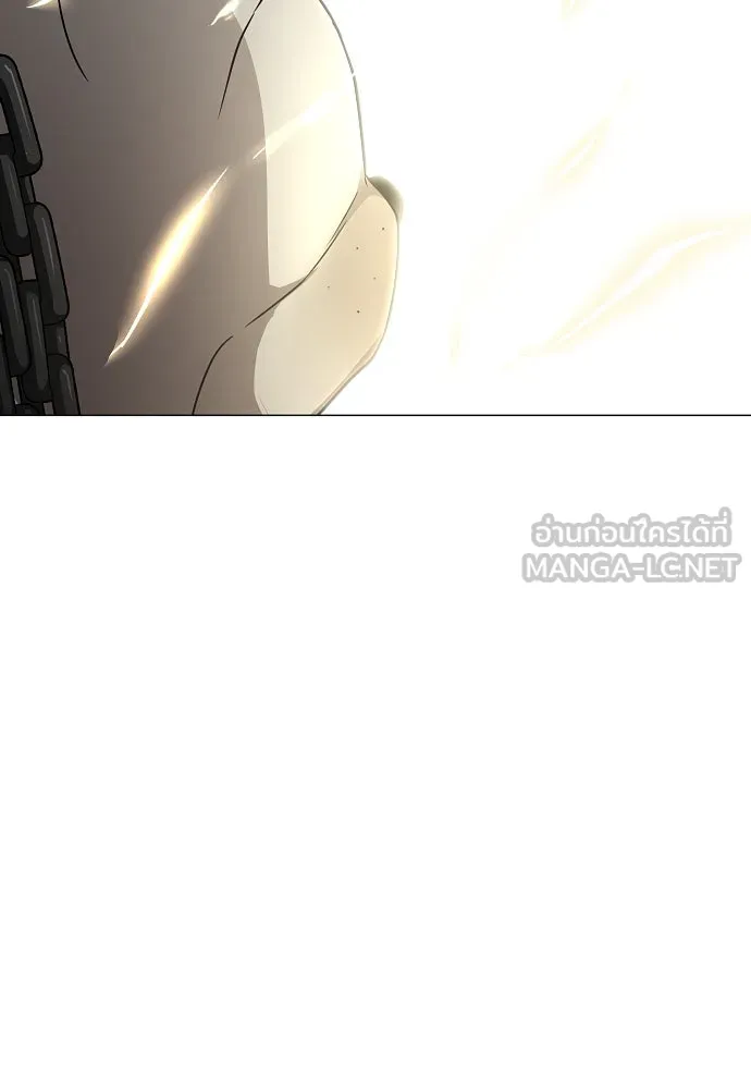 JAKDU ตอนที่ 53 รูปที่ 120