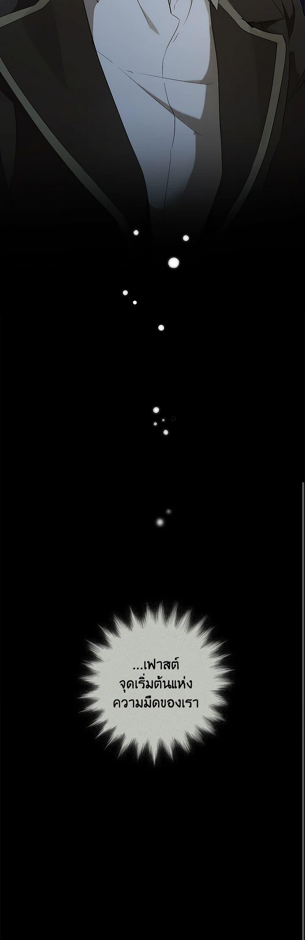 Manga-lc-com อ่านมังงะ อ่านการ์ตูน ออนไลน์ ฟรี It Was All a Mistake ตอนที่ 1 2 3 4 5 6 7 8 9 10 11 12 13 14 ฟรี ไม่มีโฆษณา Manga-lc - อ่าน มังงะ อ่าน การ์ตูน ออนไลน์ อ่านมังงะ ฟรี