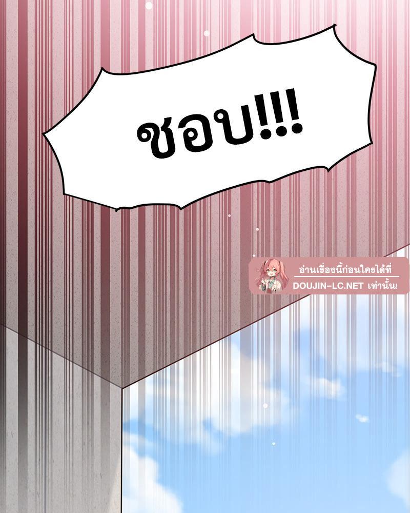 Doujin-Lc- อ่าน โดจิน มังฮวา เกาหลี ญี่ปุ่น จีน แปลไทย A Turning Point Raw ตอนที่ 1 2 3 4 5 6 7 8 9 10 11 12 13 14 ฟรี ไม่มีโฆษณา อ่าน โดจิน Manhwa เกาหลี ญี่ปุ่น จีน เรามีครบ คัดมาให้เน้นๆ โดจิน 18+ รับประกันความฟินโดย  Doujin Lc