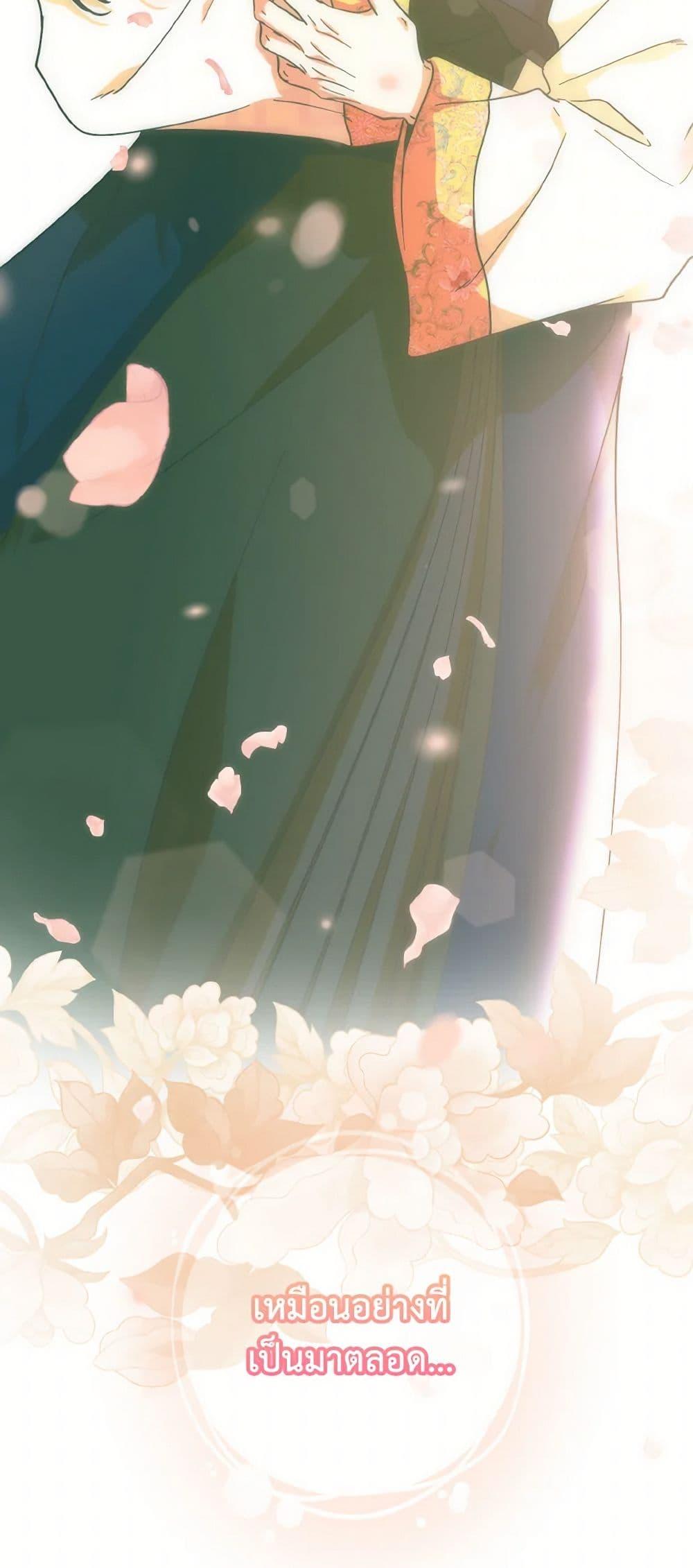 Manga-lc-com อ่านมังงะ อ่านการ์ตูน ออนไลน์ ฟรี Falling Flower, Flowing Water ตอนที่ 1 2 3 4 5 6 7 8 9 10 11 12 13 14 ฟรี ไม่มีโฆษณา Manga-lc - อ่าน มังงะ อ่าน การ์ตูน ออนไลน์ อ่านมังงะ ฟรี