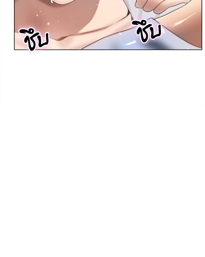 Doujin-Lc- อ่าน โดจิน มังฮวา เกาหลี ญี่ปุ่น จีน แปลไทย Do You Like to Exerc ตอนที่ 1 2 3 4 5 6 7 8 9 10 11 12 13 14 ฟรี ไม่มีโฆษณา อ่าน โดจิน Manhwa เกาหลี ญี่ปุ่น จีน เรามีครบ คัดมาให้เน้นๆ โดจิน 18+ รับประกันความฟินโดย  Doujin Lc