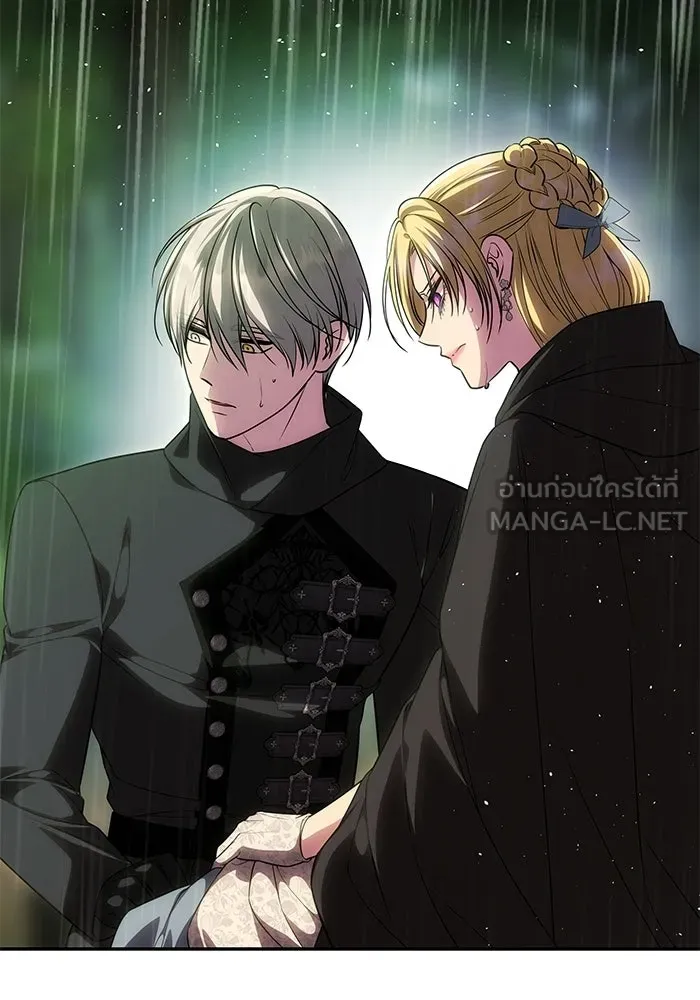 เกมรักจับสามี ตอนที่ 72 รูปที่ 174