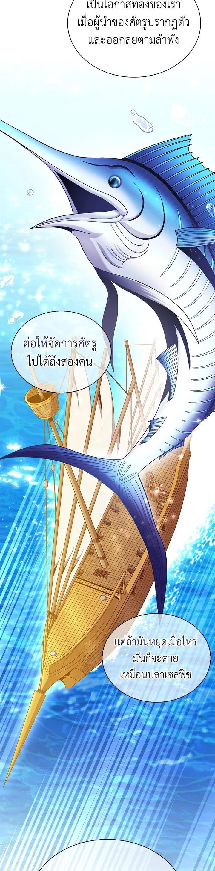 Manga-lc-com อ่านมังงะ อ่านการ์ตูน ออนไลน์ ฟรี Arcane Sniper ตอนที่ 1 2 3 4 5 6 7 8 9 10 11 12 13 14 ฟรี ไม่มีโฆษณา Manga-lc - อ่าน มังงะ อ่าน การ์ตูน ออนไลน์ อ่านมังงะ ฟรี