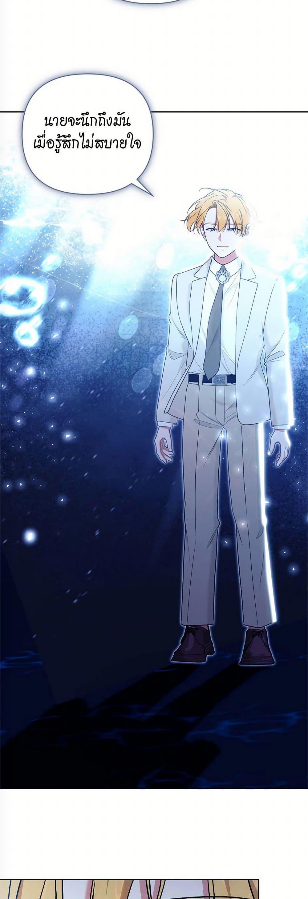 Manga-lc-com อ่านมังงะ อ่านการ์ตูน ออนไลน์ ฟรี Breaking News ตอนที่ 1 2 3 4 5 6 7 8 9 10 11 12 13 14 ฟรี ไม่มีโฆษณา Manga-lc - อ่าน มังงะ อ่าน การ์ตูน ออนไลน์ อ่านมังงะ ฟรี