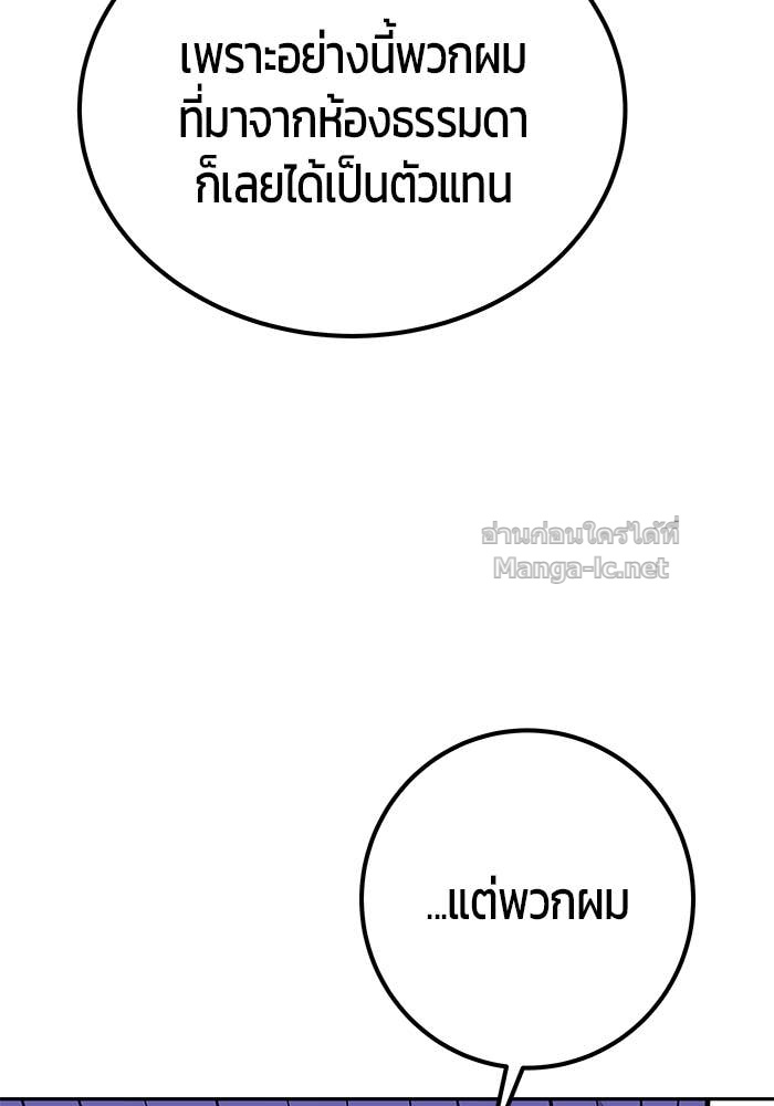 Doujin-Lc- อ่าน โดจิน มังฮวา เกาหลี ญี่ปุ่น จีน แปลไทย แกร่งเกินผู้กล้า แต่ซ่าไม่ได้ ตอนที่ 1 2 3 4 5 6 7 8 9 10 11 12 13 14 ฟรี ไม่มีโฆษณา อ่าน โดจิน Manhwa เกาหลี ญี่ปุ่น จีน เรามีครบ คัดมาให้เน้นๆ โดจิน 18+ รับประกันความฟินโดย Doujin Lc