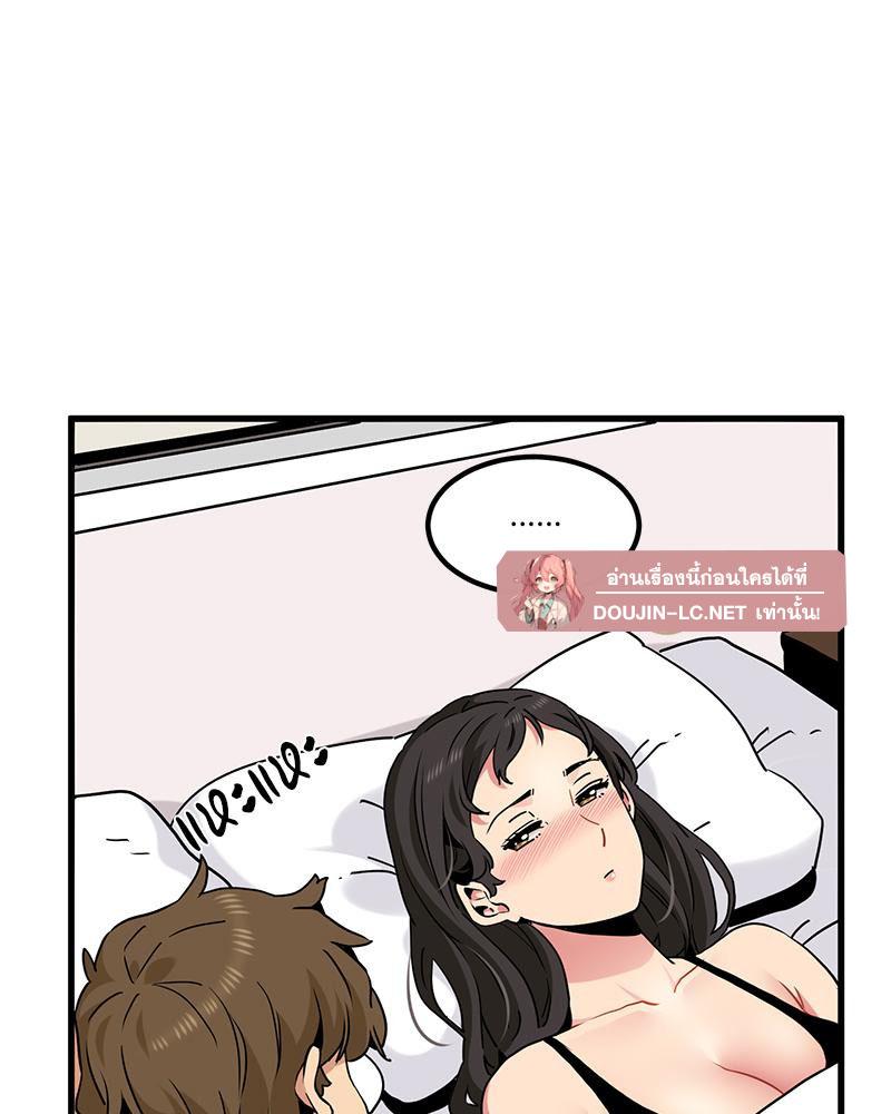 Doujin-Lc- อ่าน โดจิน มังฮวา เกาหลี ญี่ปุ่น จีน แปลไทย A Turning Point Raw ตอนที่ 1 2 3 4 5 6 7 8 9 10 11 12 13 14 ฟรี ไม่มีโฆษณา อ่าน โดจิน Manhwa เกาหลี ญี่ปุ่น จีน เรามีครบ คัดมาให้เน้นๆ โดจิน 18+ รับประกันความฟินโดย  Doujin Lc