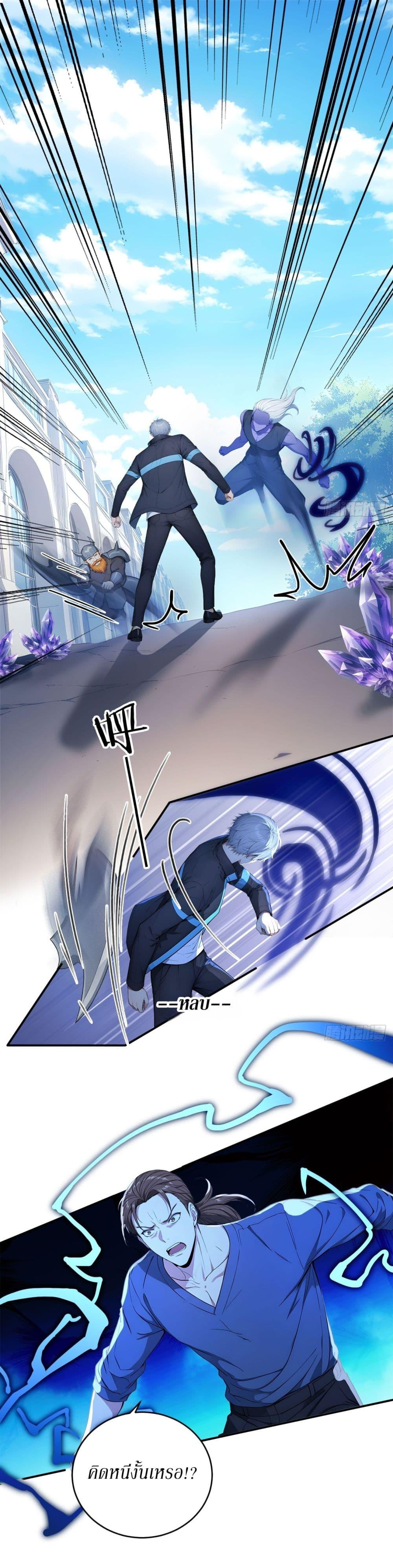 Manga-lc-com อ่านมังงะ อ่านการ์ตูน ออนไลน์ ฟรี Gods Of All People I Sacrificed Hundreds Of Millions Of Living Beings To Become A God ตอนที่ 1 2 3 4 5 6 7 8 9 10 11 12 13 14 ฟรี ไม่มีโฆษณา Manga-lc - อ่าน มังงะ อ่าน การ์ตูน ออนไลน์ อ่านมังงะ ฟรี