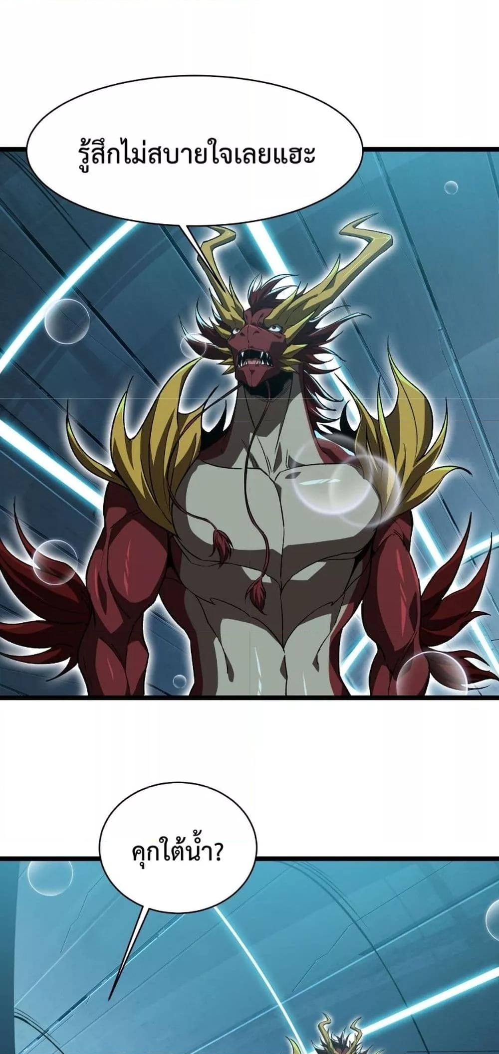 Manga-lc-com อ่านมังงะ อ่านการ์ตูน ออนไลน์ ฟรี Resurrectionof ตอนที่ 1 2 3 4 5 6 7 8 9 10 11 12 13 14 ฟรี ไม่มีโฆษณา Manga-lc - อ่าน มังงะ อ่าน การ์ตูน ออนไลน์ อ่านมังงะ ฟรี