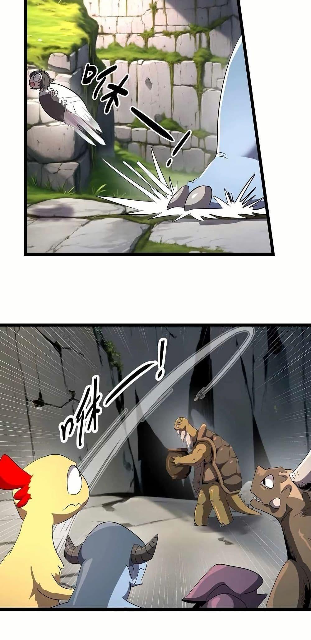 Manga-lc-com อ่านมังงะ อ่านการ์ตูน ออนไลน์ ฟรี My Clone is the Space Bug King ตอนที่ 1 2 3 4 5 6 7 8 9 10 11 12 13 14 ฟรี ไม่มีโฆษณา Manga-lc - อ่าน มังงะ อ่าน การ์ตูน ออนไลน์ อ่านมังงะ ฟรี