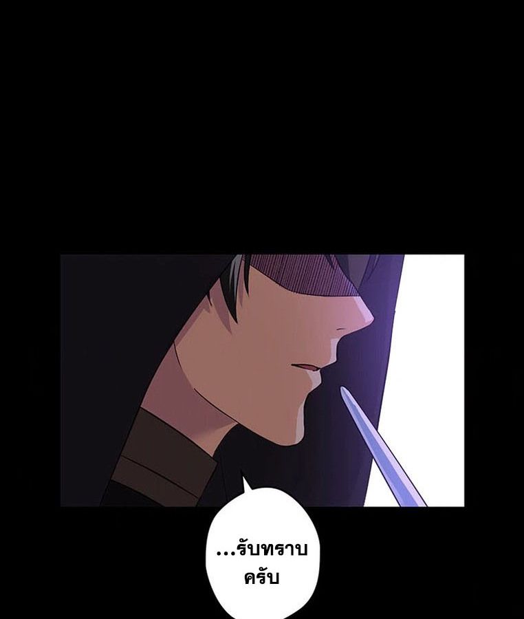 Manga-lc-com อ่านมังงะ อ่านการ์ตูน ออนไลน์ ฟรี The Legendary Assassin Reincarnated as the Beloved Youngest Daughter of a Royal Family ตอนที่ 1 2 3 4 5 6 7 8 9 10 11 12 13 14 ฟรี ไม่มีโฆษณา Manga-lc - อ่าน มังงะ อ่าน การ์ตูน ออนไลน์ อ่านมังงะ ฟรี