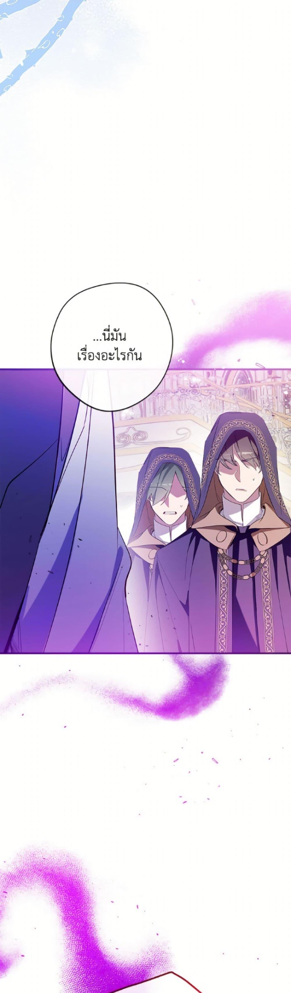 Manga-lc-com อ่านมังงะ อ่านการ์ตูน ออนไลน์ ฟรี Can We Become a Family ตอนที่ 1 2 3 4 5 6 7 8 9 10 11 12 13 14 ฟรี ไม่มีโฆษณา Manga-lc - อ่าน มังงะ อ่าน การ์ตูน ออนไลน์ อ่านมังงะ ฟรี