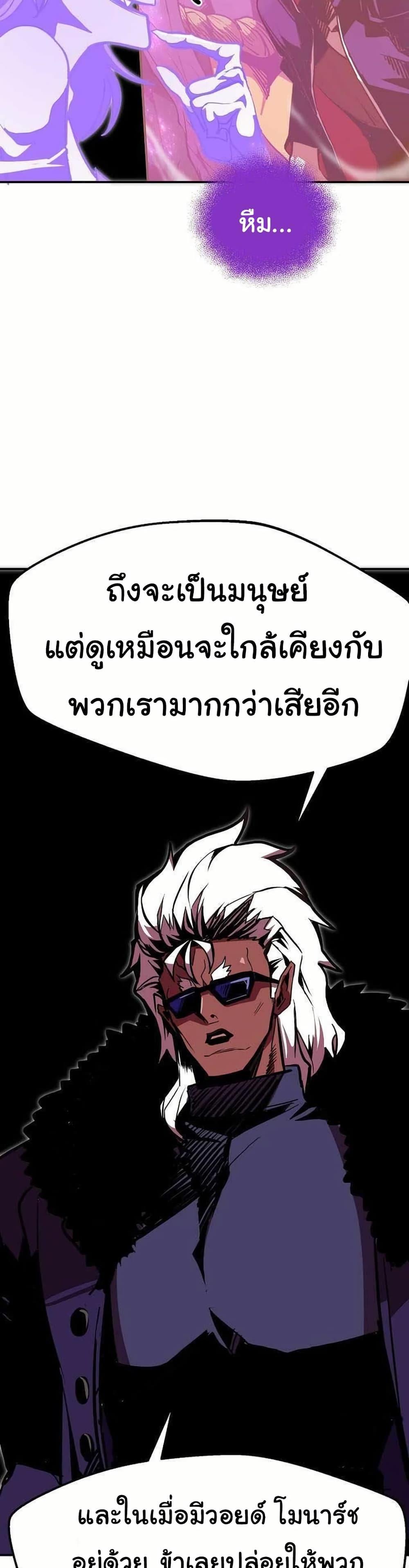 Manga-lc-com อ่านมังงะ อ่านการ์ตูน ออนไลน์ ฟรี Worthless Regression ตอนที่ 1 2 3 4 5 6 7 8 9 10 11 12 13 14 ฟรี ไม่มีโฆษณา Manga-lc - อ่าน มังงะ อ่าน การ์ตูน ออนไลน์ อ่านมังงะ ฟรี