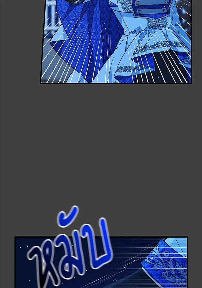 นางร้ายที่ไหนจะมีคุณธรรม ตอนที่ 30 รูปที่ 103