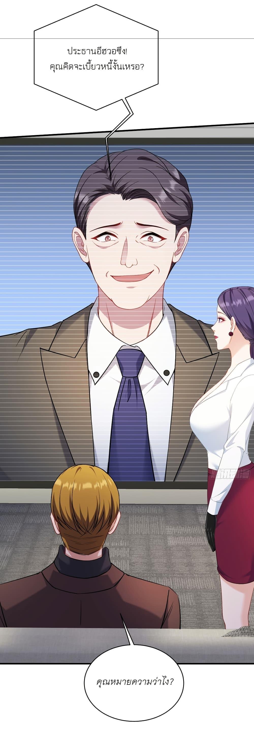 Manga-lc-com อ่านมังงะ อ่านการ์ตูน ออนไลน์ ฟรี Became a Billionaire After Dog Licking Improperly ตอนที่ 1 2 3 4 5 6 7 8 9 10 11 12 13 14 ฟรี ไม่มีโฆษณา Manga-lc - อ่าน มังงะ อ่าน การ์ตูน ออนไลน์ อ่านมังงะ ฟรี