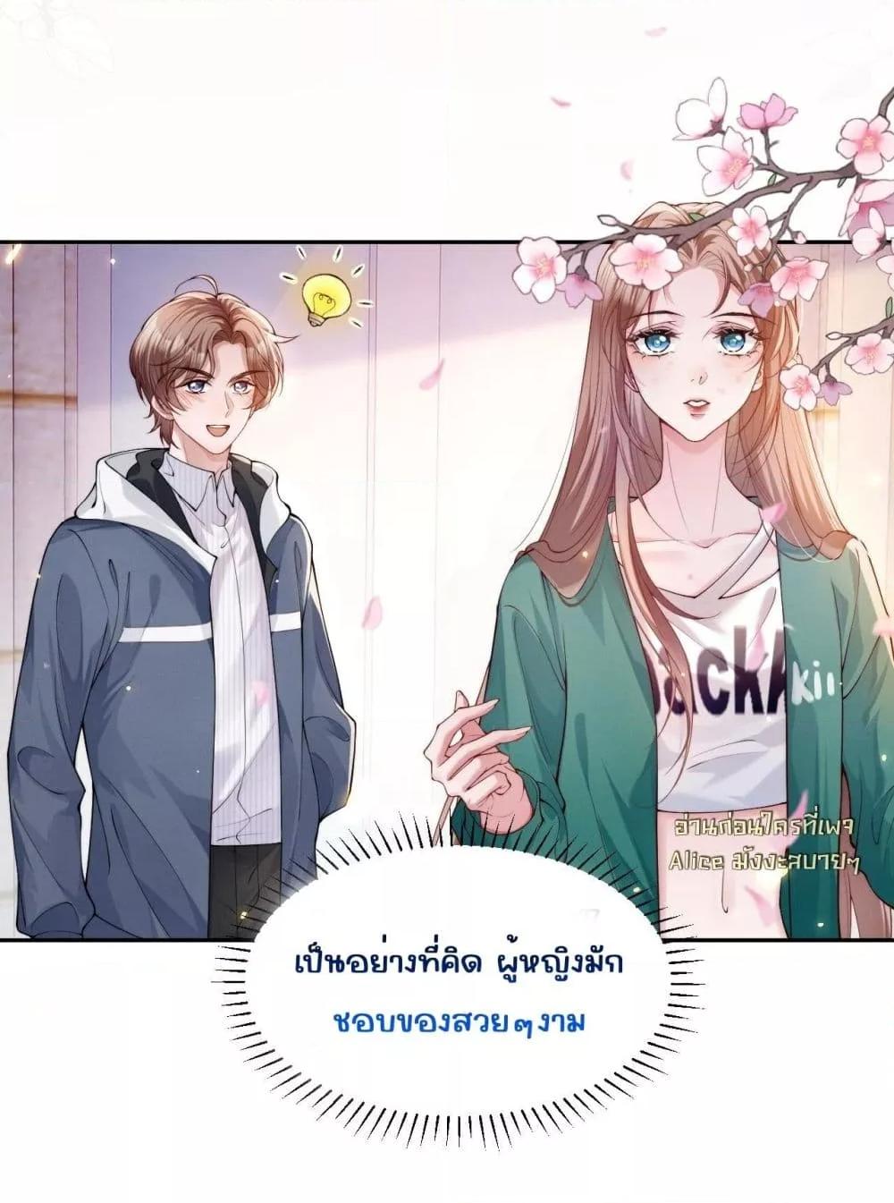 Manga-lc-com อ่านมังงะ อ่านการ์ตูน ออนไลน์ ฟรี TheRichLadyT ตอนที่ 1 2 3 4 5 6 7 8 9 10 11 12 13 14 ฟรี ไม่มีโฆษณา Manga-lc - อ่าน มังงะ อ่าน การ์ตูน ออนไลน์ อ่านมังงะ ฟรี