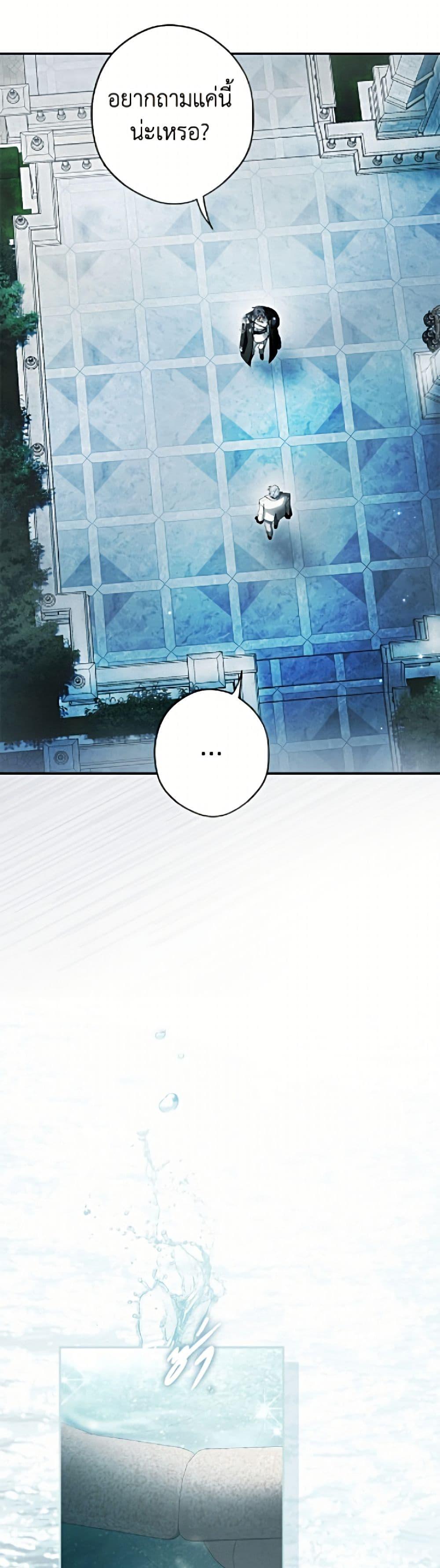 Manga-lc-com อ่านมังงะ อ่านการ์ตูน ออนไลน์ ฟรี An Extra Stole the Male Leads ตอนที่ 1 2 3 4 5 6 7 8 9 10 11 12 13 14 ฟรี ไม่มีโฆษณา Manga-lc - อ่าน มังงะ อ่าน การ์ตูน ออนไลน์ อ่านมังงะ ฟรี