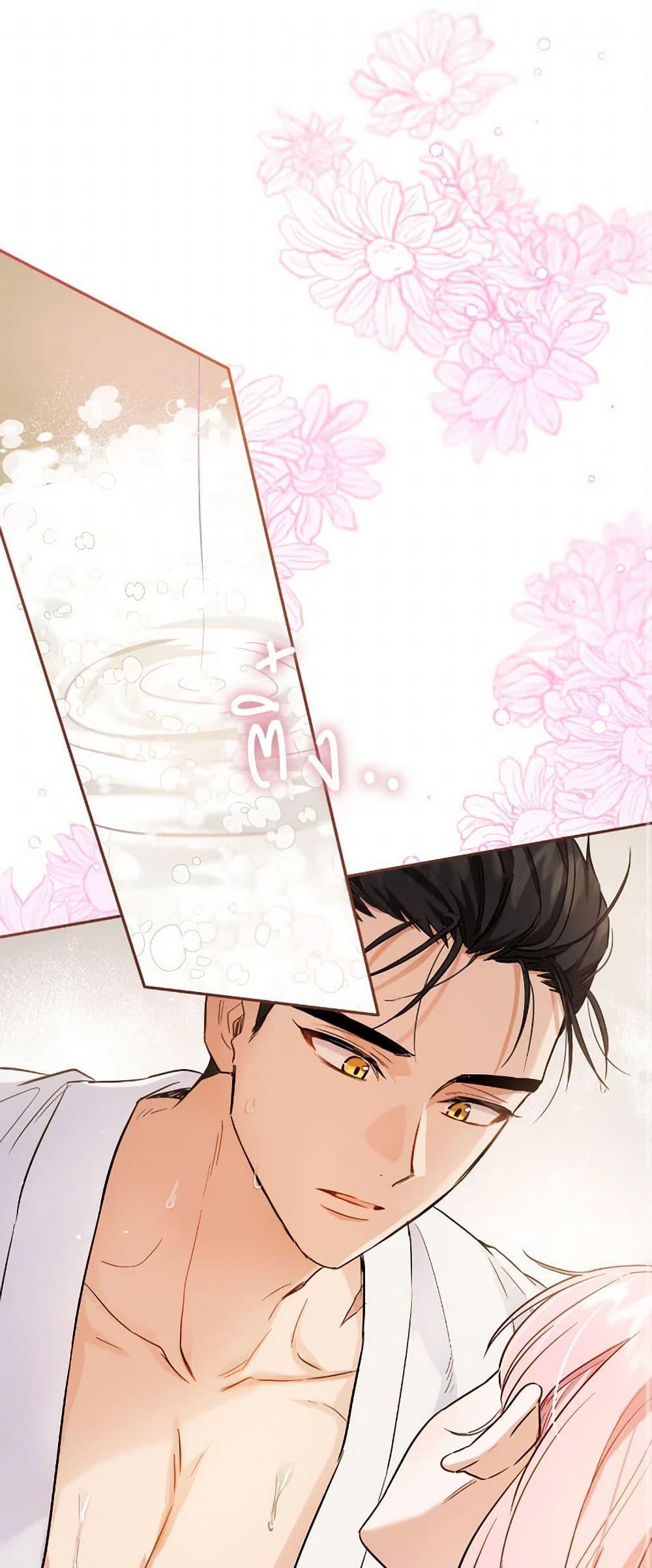Manga-lc-com อ่านมังงะ อ่านการ์ตูน ออนไลน์ ฟรี The Heiress’s Double Life ตอนที่ 1 2 3 4 5 6 7 8 9 10 11 12 13 14 ฟรี ไม่มีโฆษณา Manga-lc - อ่าน มังงะ อ่าน การ์ตูน ออนไลน์ อ่านมังงะ ฟรี