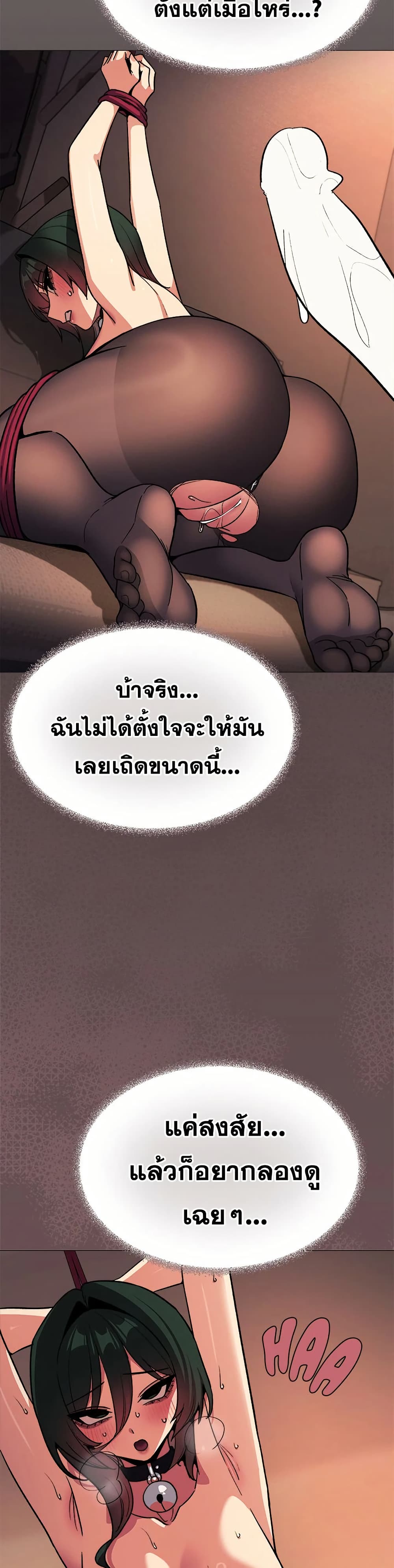 Doujin-Lc- อ่าน โดจิน มังฮวา เกาหลี ญี่ปุ่น จีน แปลไทย Stop Smoking ตอนที่ 1 2 3 4 5 6 7 8 9 10 11 12 13 14 ฟรี ไม่มีโฆษณา อ่าน โดจิน Manhwa เกาหลี ญี่ปุ่น จีน เรามีครบ คัดมาให้เน้นๆ โดจิน 18+ รับประกันความฟินโดย  Doujin Lc