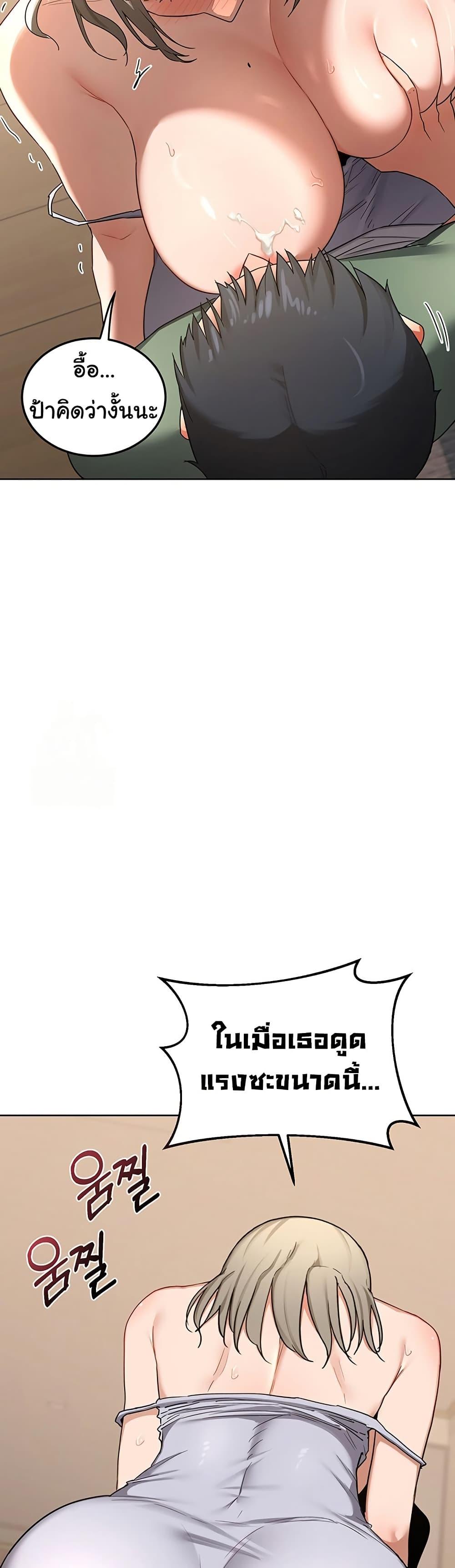 Doujin-Lc- อ่าน โดจิน มังฮวา เกาหลี ญี่ปุ่น จีน แปลไทย MILF Exchange Plan ตอนที่ 1 2 3 4 5 6 7 8 9 10 11 12 13 14 ฟรี ไม่มีโฆษณา อ่าน โดจิน Manhwa เกาหลี ญี่ปุ่น จีน เรามีครบ คัดมาให้เน้นๆ โดจิน 18+ รับประกันความฟินโดย  Doujin Lc
