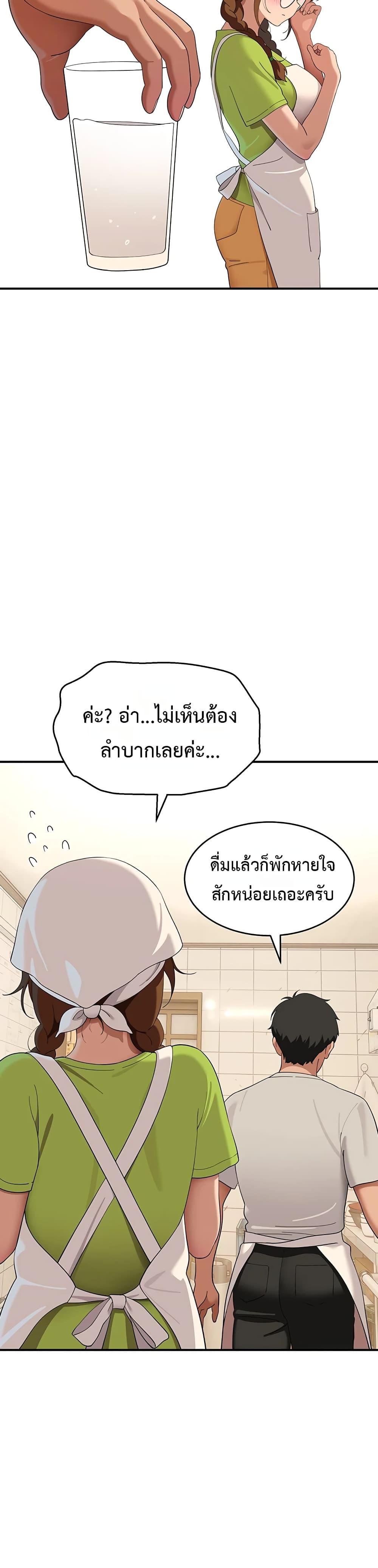 Doujin-Lc- อ่าน โดจิน มังฮวา เกาหลี ญี่ปุ่น จีน แปลไทย A Quiet Cat ตอนที่ 1 2 3 4 5 6 7 8 9 10 11 12 13 14 ฟรี ไม่มีโฆษณา อ่าน โดจิน Manhwa เกาหลี ญี่ปุ่น จีน เรามีครบ คัดมาให้เน้นๆ โดจิน 18+ รับประกันความฟินโดย  Doujin Lc
