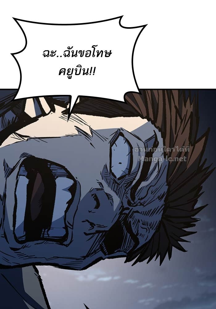 Doujin-Lc- อ่าน โดจิน มังฮวา เกาหลี ญี่ปุ่น จีน แปลไทย HECTOPASCAL ตอนที่ 1 2 3 4 5 6 7 8 9 10 11 12 13 14 ฟรี ไม่มีโฆษณา อ่าน โดจิน Manhwa เกาหลี ญี่ปุ่น จีน เรามีครบ คัดมาให้เน้นๆ โดจิน 18+ รับประกันความฟินโดย Doujin Lc