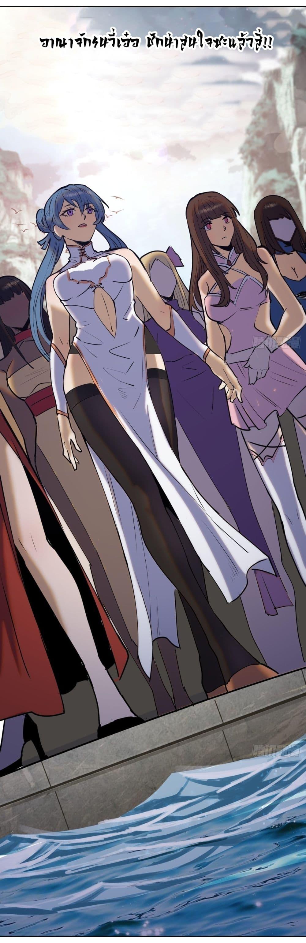 Manga-lc-com อ่านมังงะ อ่านการ์ตูน ออนไลน์ ฟรี King star emperor ตอนที่ 1 2 3 4 5 6 7 8 9 10 11 12 13 14 ฟรี ไม่มีโฆษณา Manga-lc - อ่าน มังงะ อ่าน การ์ตูน ออนไลน์ อ่านมังงะ ฟรี