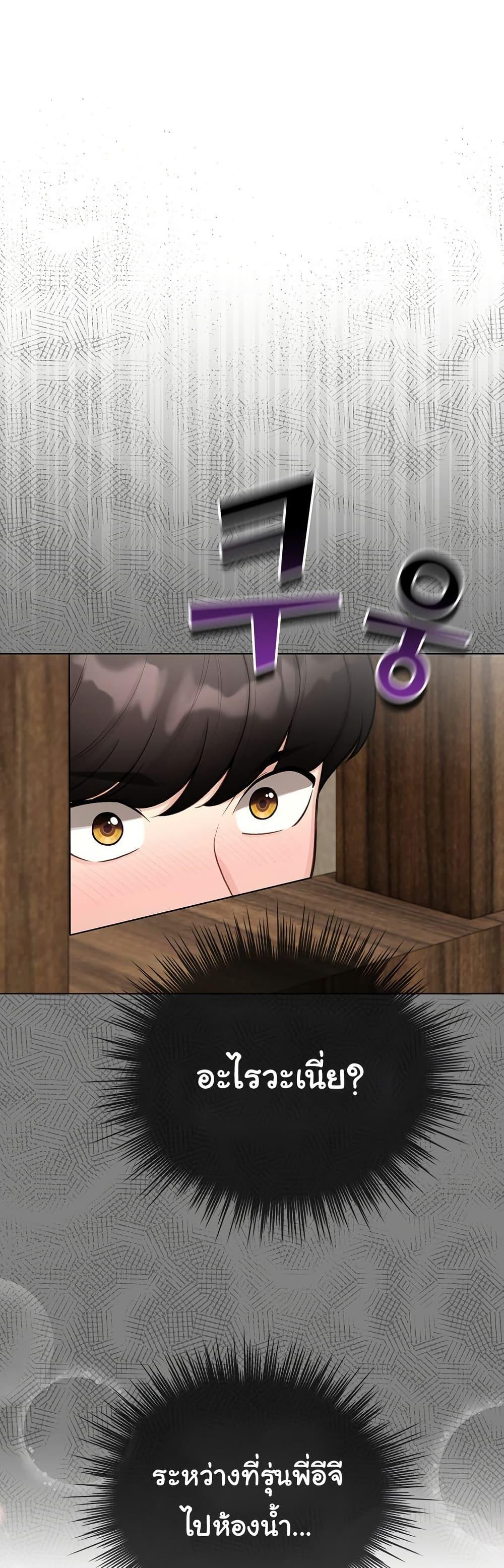 Doujin-Lc- อ่าน โดจิน มังฮวา เกาหลี ญี่ปุ่น จีน แปลไทย I Became a Pornhwa NPC ตอนที่ 1 2 3 4 5 6 7 8 9 10 11 12 13 14 ฟรี ไม่มีโฆษณา อ่าน โดจิน Manhwa เกาหลี ญี่ปุ่น จีน เรามีครบ คัดมาให้เน้นๆ โดจิน 18+ รับประกันความฟินโดย  Doujin Lc