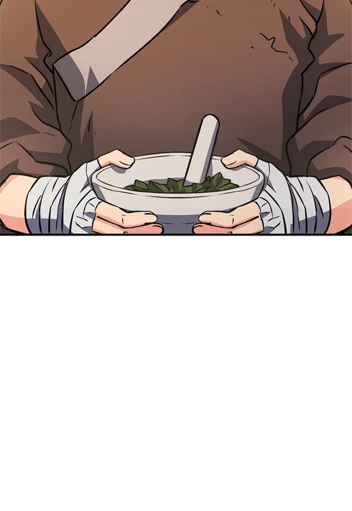 ดรูอิดแห่งสถานีโซล ตอนที่ 126 รูปที่ 119